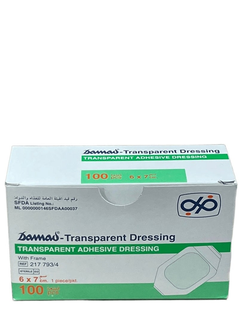 damad Tegaderm damad bandage, pack of 100 pieces, size 6*7 cm  - Image 1