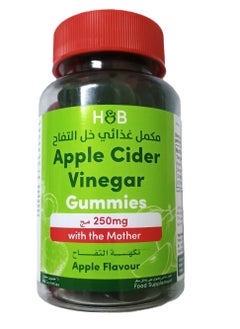 H&B Holland And Barrett Apple Cider Vinegar 250mg Apple Flavour 60 Gummies 