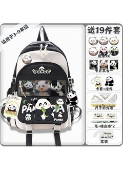 Panda 2024 Cute Large-Capacity School Backpack Black B with 19 sets