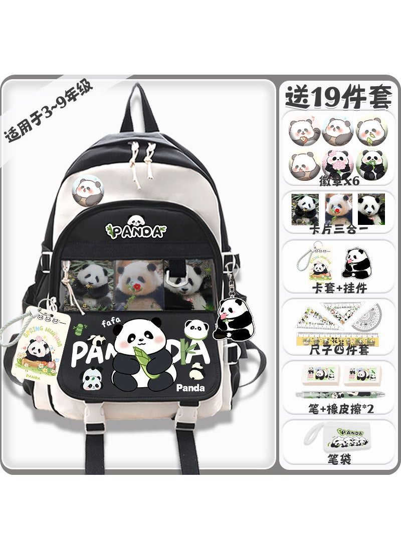 Generic - Panda 2024 Cute Large-Capacity School Backpack Black B with 19 sets - Image 1