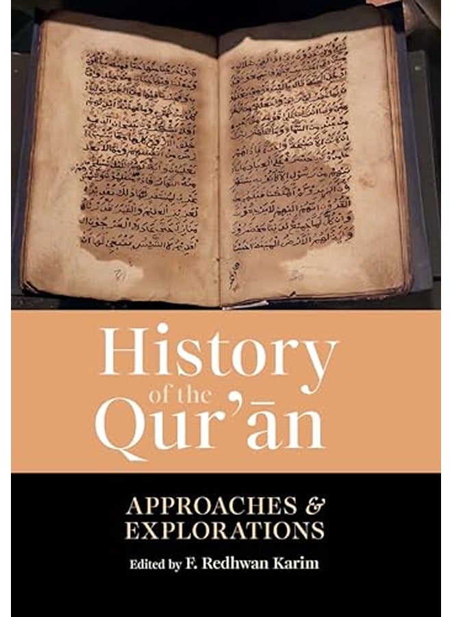 تاريخ القرآن: مناهج واستكشافات