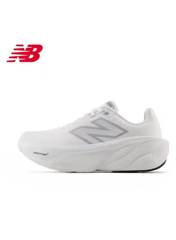 New Balance New Balance Men's Outdoor Off-Road Cushioned Sports Running Shoes 
