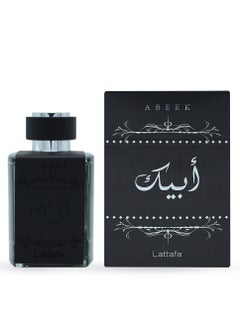 ماء عطر أبيك 100ملليلتر - pzsku/Z9B0897D8CA63B1D0BC54Z/45/_/1710636257/368a7712-60f5-4e15-830d-24e7bdca6e19