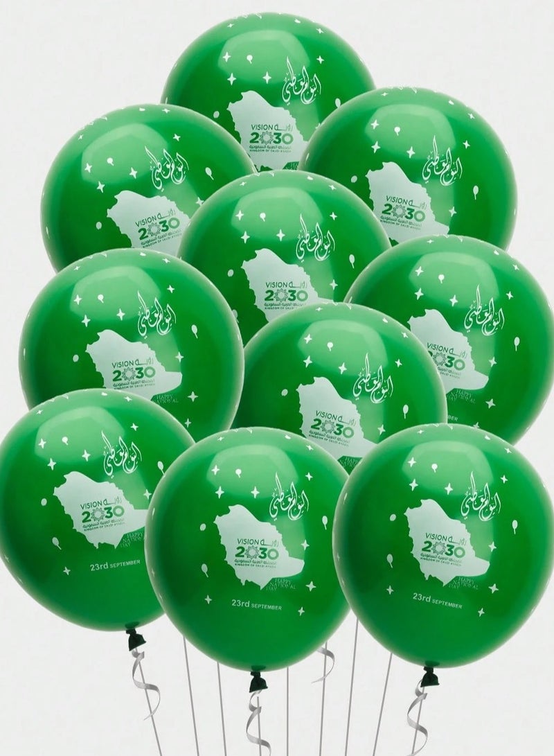 زينه الاحتفال باليوم الوطني السعودي – مجموعة بالونات خضراء 15 قطعة بعبارة اليوم الوطني للاحتفال باليوم الوطني السعودي - Image 1