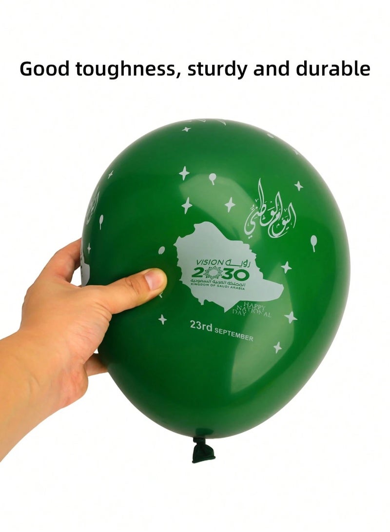 زينه الاحتفال باليوم الوطني السعودي – مجموعة بالونات خضراء 15 قطعة بعبارة اليوم الوطني للاحتفال باليوم الوطني السعودي - Image 3