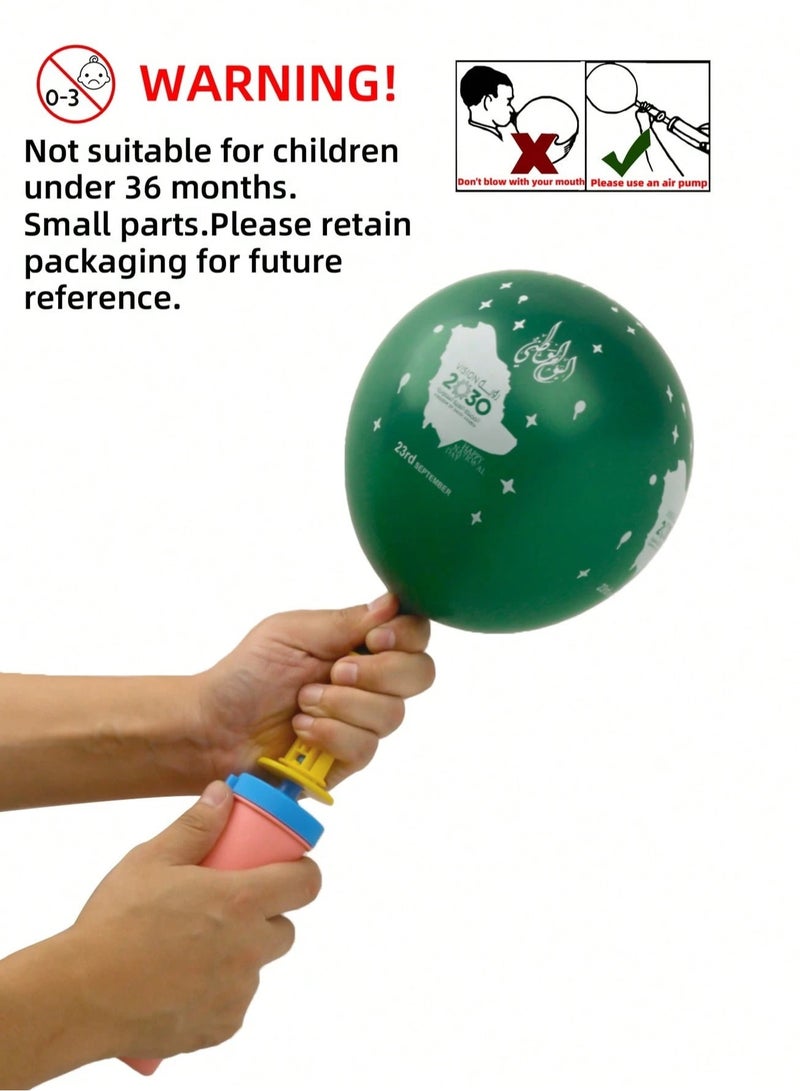زينه الاحتفال باليوم الوطني السعودي – مجموعة بالونات خضراء 15 قطعة بعبارة اليوم الوطني للاحتفال باليوم الوطني السعودي - Image 4