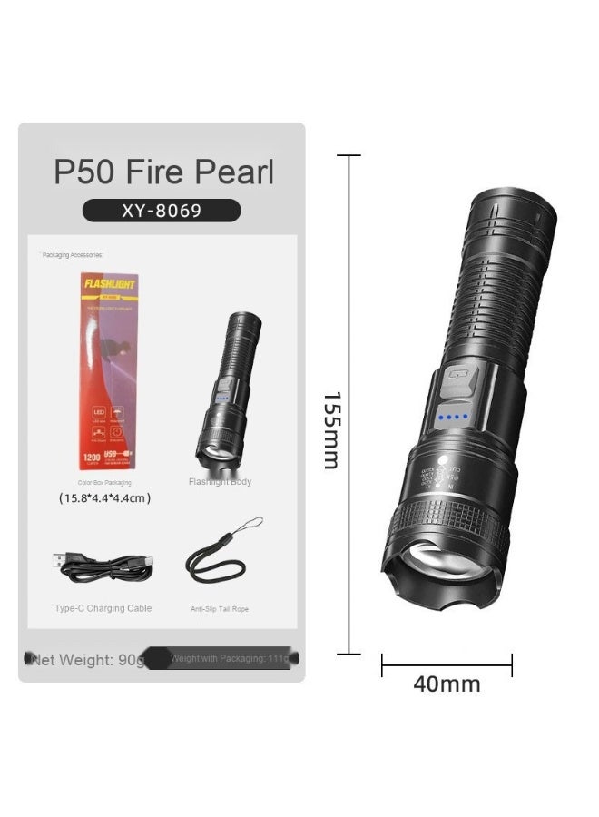 NIBEMINENT Ultra Bright Long Range Rechargeable Flashlight - Aurora Cannon