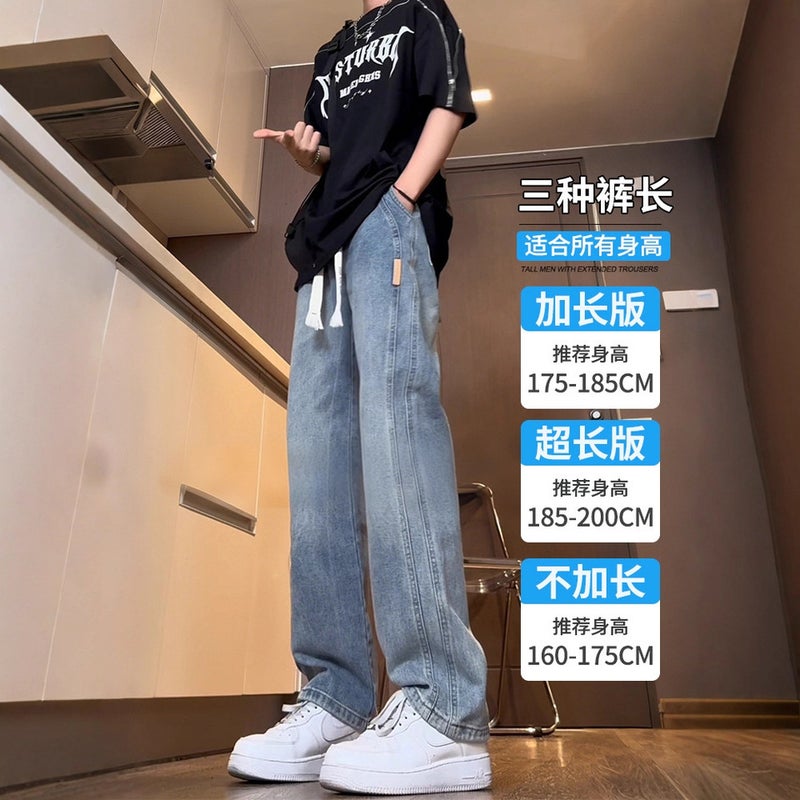 Unisex Classic Denim Jeans Loose Fit Daily Outdoor Wear - Image 3