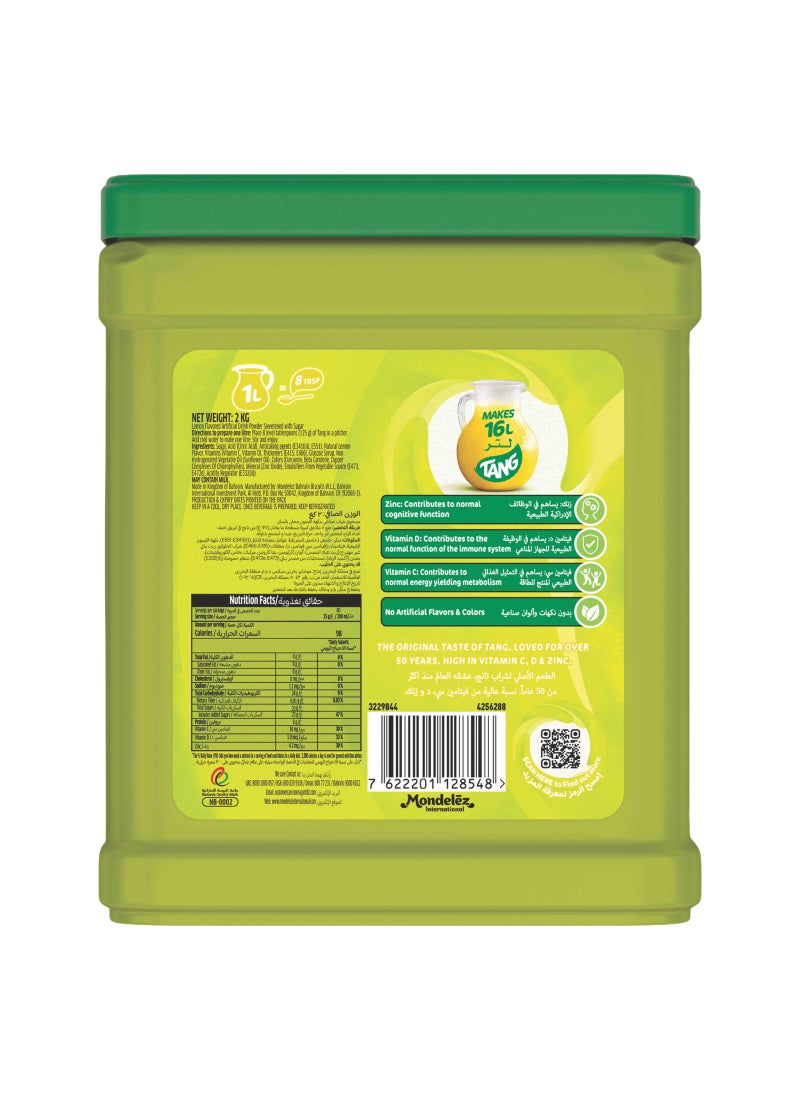 Tang Lemon Flavoured Drinking Powder - Image 2