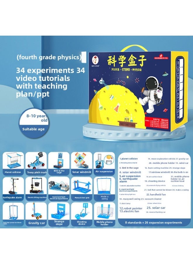 null - Children's Science Experiment Suit Students Land, Sea And Air Diy Handmade Science And Technology Small Production School Gift Toys Wholesale-Specification:Fourth Grade Physics (8 Standards + 26 Extended Experiments) - Image 1