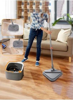 Spin Mop and Bucket with Wringer Set, Square Flat Floor Mop Bucket Set,360 Degree Self Wash Spin Mop with Self Separation Dirty and Clean Water System for Floor Cleaning,Including 2 Cloths - pzsku/Z9B09ACF5A3211EBAD969Z/45/_/1706000505/f5e30f3d-46c5-4acd-ab39-0a16a224d126