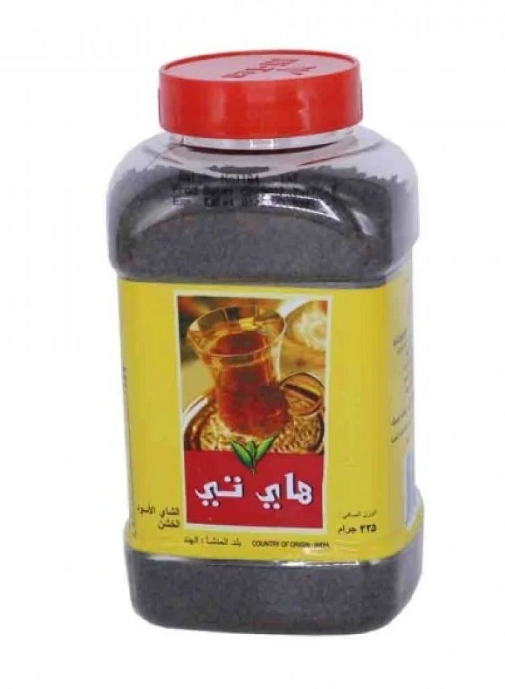 High Tea Black Tea 225 grams