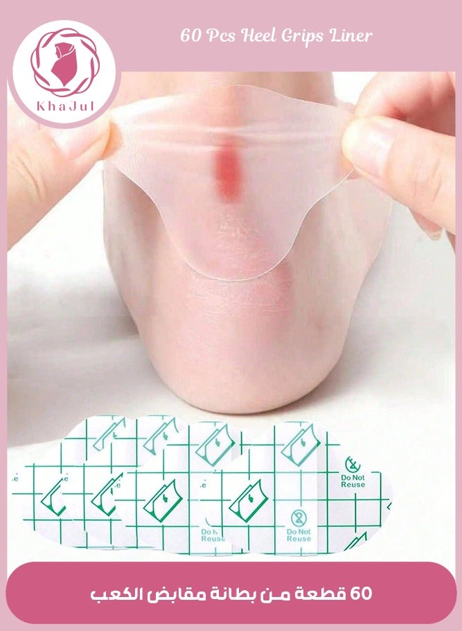 60PCS Gel Heel Protector, Bubble Heel Pads Stickers, Shoe Stickers, Pain Relief, Increase Foot Comfort and Stability, Protector (Clear) - Image 1