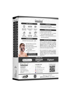 Elecious مسحوق الفحم المنشط الطبيعي للوجه؛ يزيل شوائب الجلد الميت ويزيل سموم البشرة؛ مسحوق فحم جوز الهند؛ طبيعي 100% (200 جرام)  - Image 3