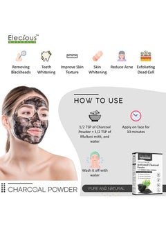 Elecious مسحوق الفحم المنشط الطبيعي للوجه؛ يزيل شوائب الجلد الميت ويزيل سموم البشرة؛ مسحوق فحم جوز الهند؛ طبيعي 100% (200 جرام)  - Image 5