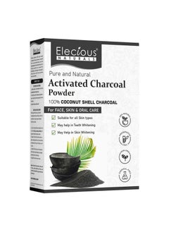 Elecious مسحوق الفحم المنشط الطبيعي للوجه؛ يزيل شوائب الجلد الميت ويزيل سموم البشرة؛ مسحوق فحم جوز الهند؛ طبيعي 100% (200 جرام)  - Image 1