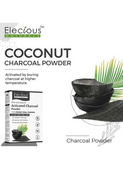 Elecious مسحوق الفحم المنشط الطبيعي للوجه؛ يزيل شوائب الجلد الميت ويزيل سموم البشرة؛ مسحوق فحم جوز الهند؛ طبيعي 100% (200 جرام)  - Image 4