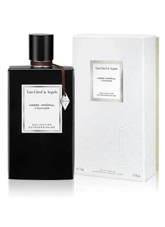 Van Cleef & Arpels Ambre Imperial 75 ML - pzsku/Z9B0AF060533D5DC23844Z/45/_/1740560691/d0d6fa17-ee1e-4f2a-ab7f-ff4e85e1773e