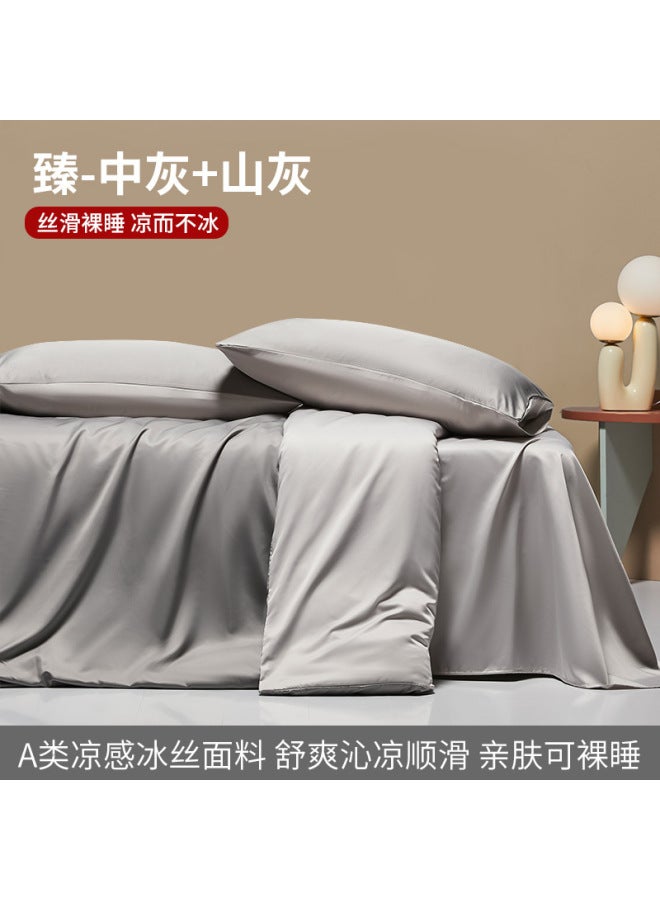 New Ice Silk Four-piece Set  New Accessible Luxury Bed Bed Sheets Quilt Cover Summer Innocent Silky Naked Sleeping Bedding Non-tencel