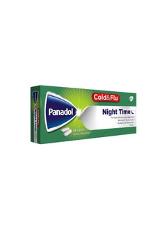 Panadol Cold & Flu, Relieves Cold Symptoms - 24 Tablets  - Image 1