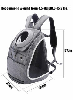 Y&D Pet Carrier Backpack for Small Dogs & Cats, Puppy Travel Front Bag  - Image 2
