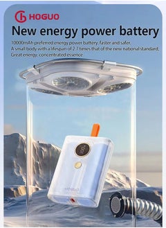 HOGUO 10000 mAh PD Fast Charging Power Bank USB Output  5V/4.5A 4.5V/5A 9V/2A 12V/1.5A 22.5W White  - Image 3