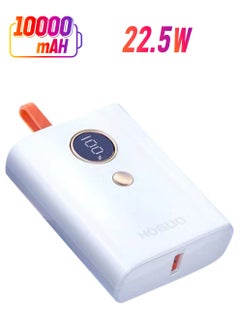 HOGUO 10000 mAh PD Fast Charging Power Bank USB Output  5V/4.5A 4.5V/5A 9V/2A 12V/1.5A 22.5W White  - Image 1