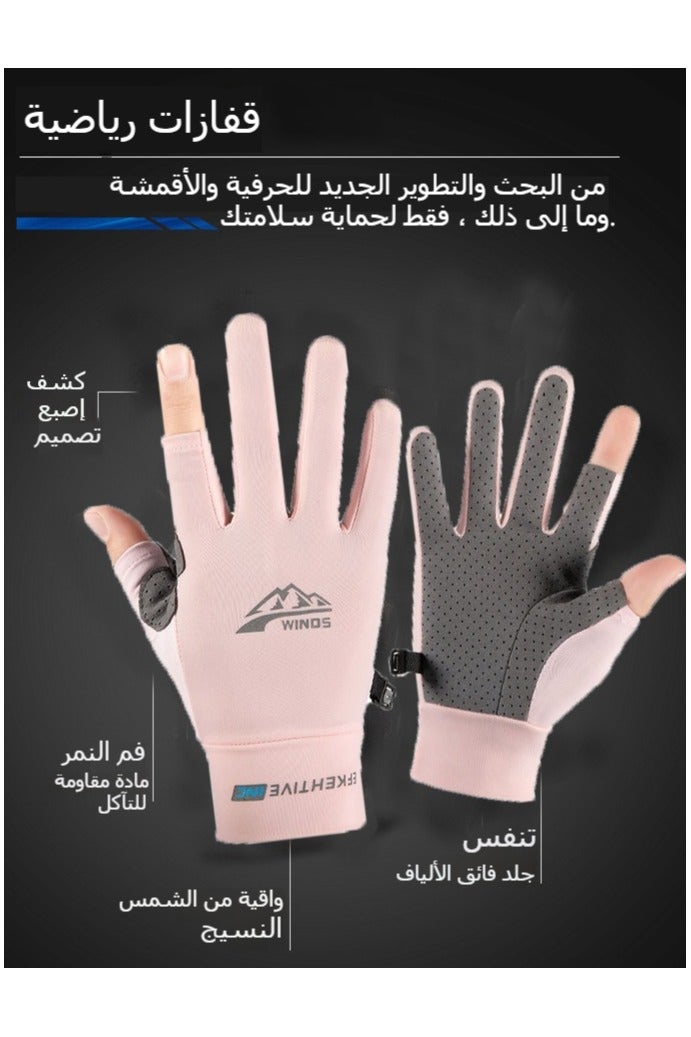 ميكانيك قفازات ركوب الدراجات نصف أصابع رياضية للياقة البدنية للقيادة والحماية من الشمس من الحرير الجليدي للرجال والنساء في الهواء الطلق وصيد الأسماك والدراجات، قفازات العمل وقفازات القيادة وقفازات ركوب الدراجات وقفازات المشي لمسافات طويلة والجري والقيادة وركوب الدراجات والعمل والمشي لمسافات طويلة، وردي - Image 2