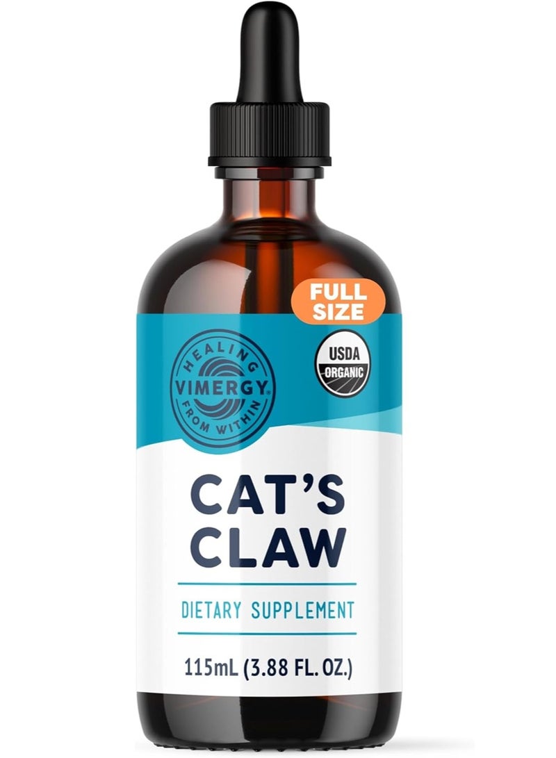 فيميرجي مكمل غذائي مخلب القطط 115 مل 3.88 أونصة سائلة - Image 1