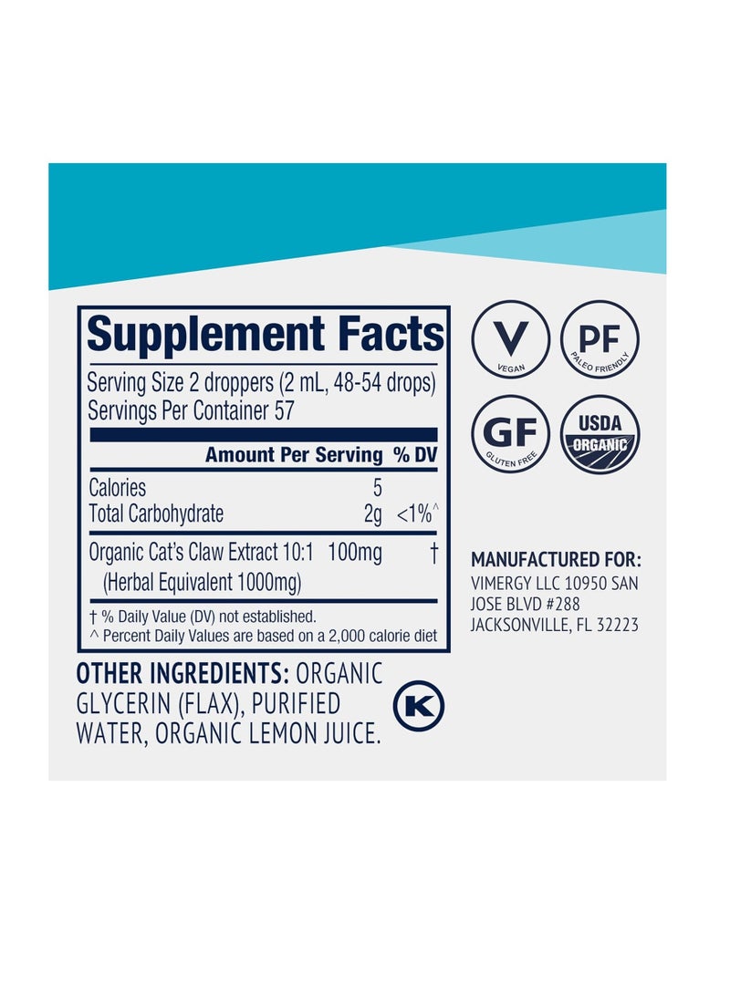 فيميرجي مكمل غذائي مخلب القطط 115 مل 3.88 أونصة سائلة - Image 2
