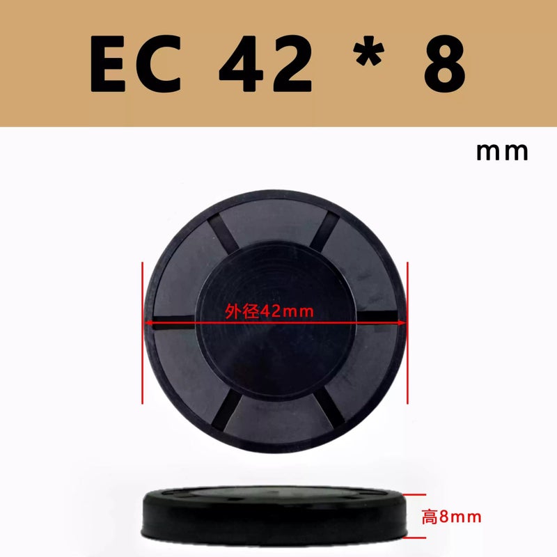 42mm x 8mm End Cap Oil Seal Set of 2 Pieces - Image 3