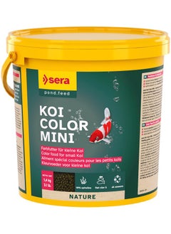 sera 7053 KOI Color Mini 2.6 lb 3.800 ml Pet Food, One Size - pzsku/Z9B0CDCBB7A62A0779671Z/45/_/1737032069/7dbd0002-301b-471d-bd98-09b4dea80545