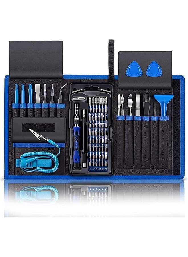 PROMASS promass Professional Computer Repair Tool Kit, Precision Laptop Screwdriver Kit, 80 in 1 Electronics Repair Tool with 56 Magnetic Bits, Compatible for MacBook, iPhone, Game Console, Tablet  - Image 1