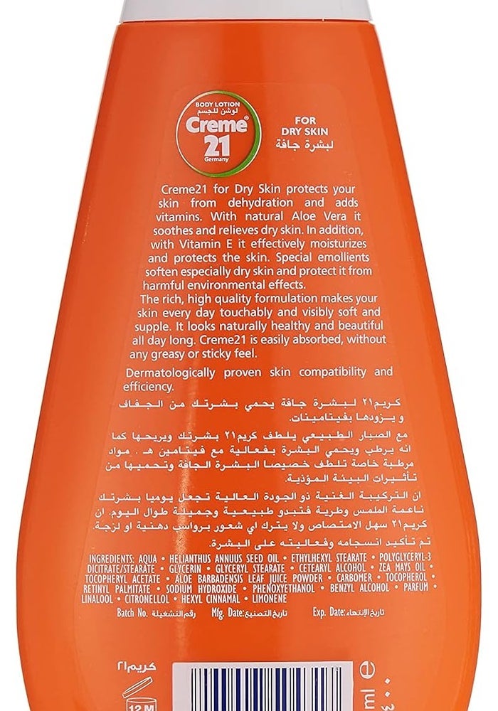 Creme 21 Normal Skin Body Lotion Pack - 2 Pieces, 400 ml - Image 2