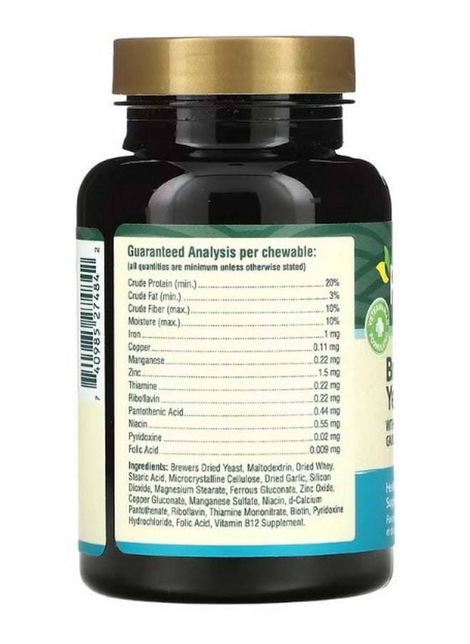 petnc NATURAL CARE Brewers Yeast All Dogs Liver  250 Chewables  - Image 2