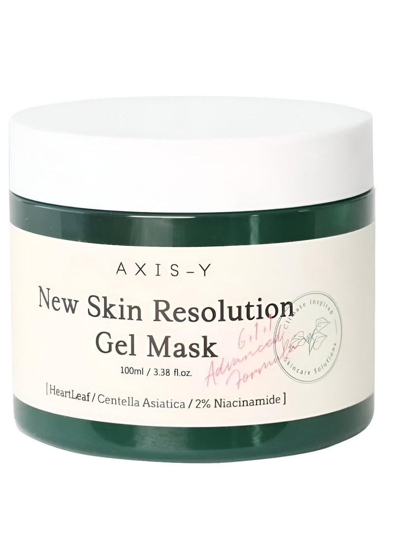 AXIS-Y Access Way New Skin Care Gel Mask - 100Ml - Image 1