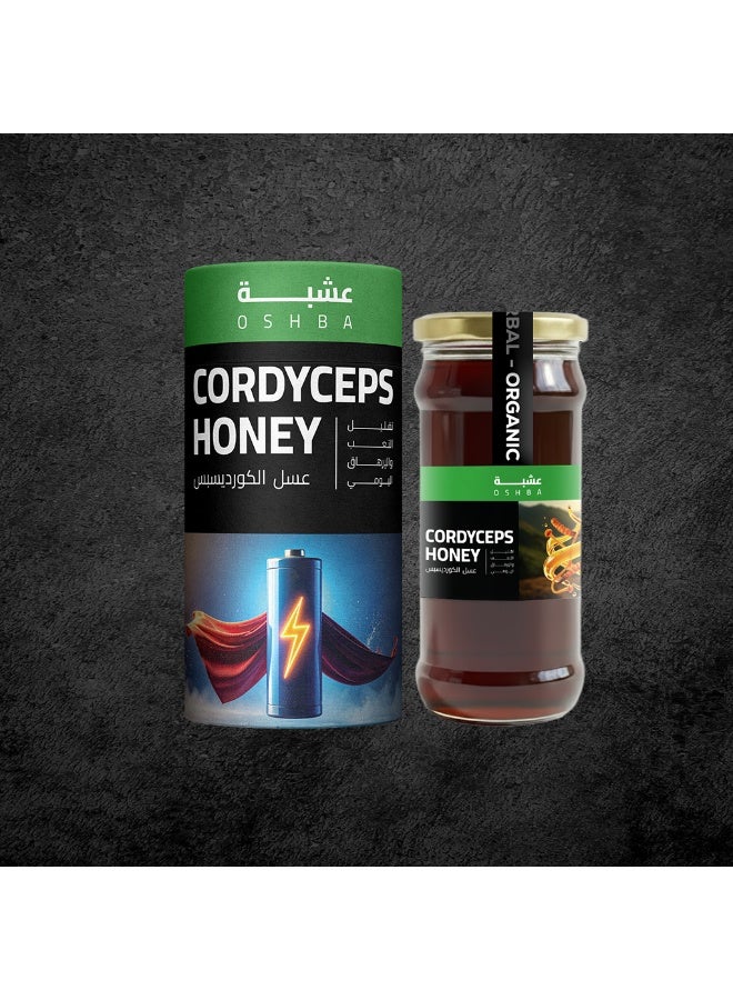 Oshba Title: Cordyceps Honey – The Ultimate Natural Energy Fuel for Lung Support & Physical Performance - Image 2