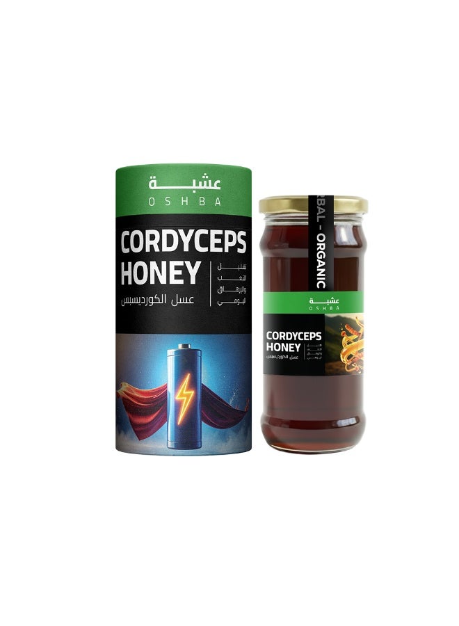 Oshba Title: Cordyceps Honey – The Ultimate Natural Energy Fuel for Lung Support & Physical Performance - Image 1