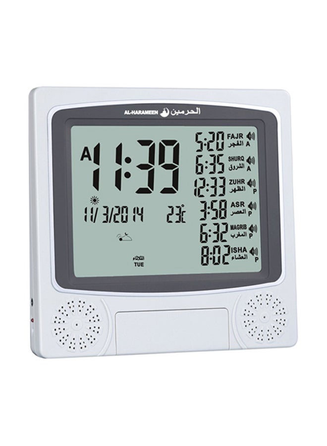 Muslim Praying Islamic Azan Table Alarm Clock Grey 