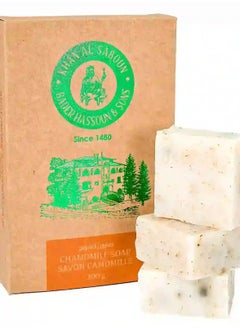 Chamomile