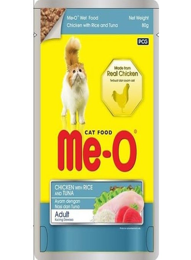 Me-O Adult Cat Food Chicken with Rice and Tuna Wet Food for Cats, 80g, Pack of 12 | Chicken with Rice and Tuna Flavor Gravy for Adult Cats of All Breed Sizes, 80x12Pcs, 960gm Pack