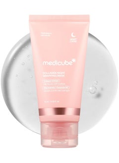 Medicube Medicube Collagen Overnight Wrapping Peel Off Facial Mask Pack - Elasticity & Hydration Care, Reduces Sagging & Dullness - Hydrolyzed Collagen For Glowing Skin - Korean Skin Care, 75 ml  - Image 1