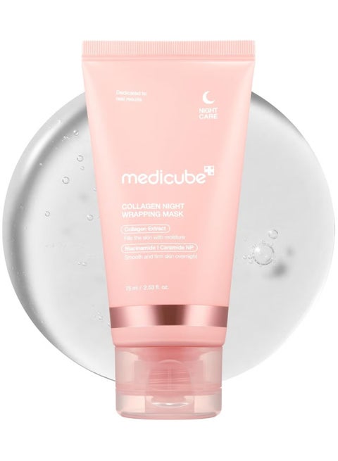 Overnight Collagen Peel-Off Mask – Hydration & Elasticity Boost, Reduces Sagging & Dullness – Hydrolyzed Collagen for Glowing Skin – Korean Skincare, 75ml