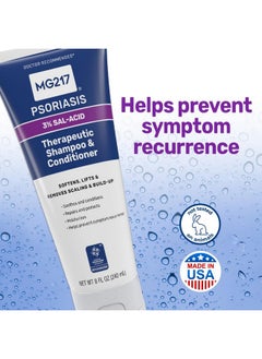 MG217 MG217 Psoriasis Shampoo and Conditioner with Salicylic Acid, Therapeutic Scalp Treatment, Softens, Lifts, Removes Scaling, Psoriasis Scalp Treatment, Salicylic Acid Shampoo and Conditioner, 8floz Tube  - Image 5