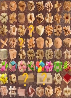Generic Wooden Unlock Toy Random One Piece  - Image 2