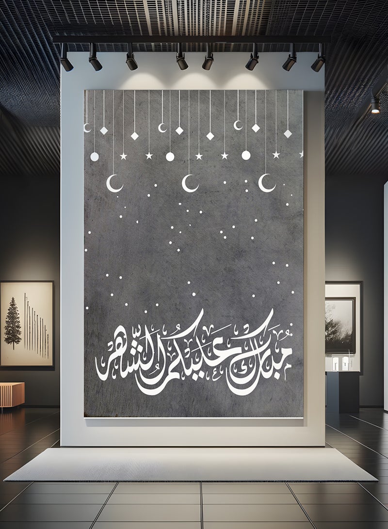 لوحة كانفاس على إطار خشبي لرمضان بتصميم مبارك عليكم الشهر - Image 4