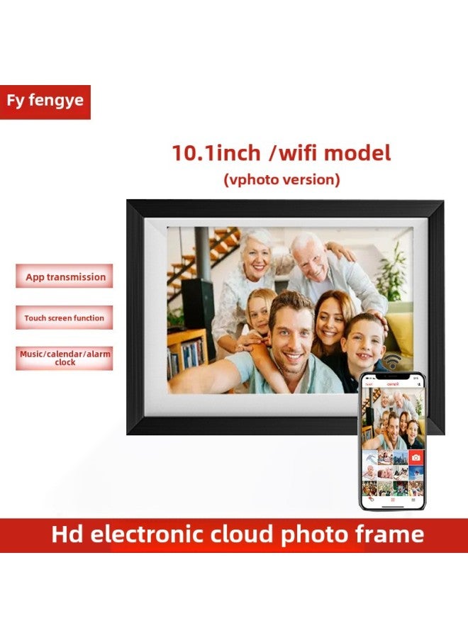 Fengye 10-inch Electronic Cloud Photo Frame Remote WIFI Video HD Display Digital Photo Frame Electronic Photo Album Decoration-Color:10-inch Yellow And White + Vphoto +32G USB Flash Disk - Image 2