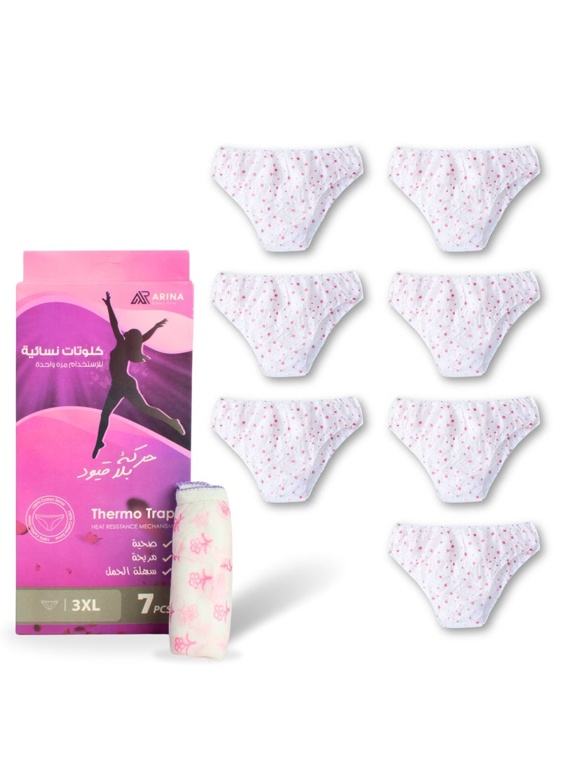 Women's Panties for The Menstrual Period And After Birth, Soft, Made Of Materials That Do Not Cause Allergies 7 Pieces-Size XXXL - pzsku/Z9B0F8CBF9A974099AA89Z/45/_/1733601483/a1055fb8-c35d-4bd6-853b-f3164116ae15