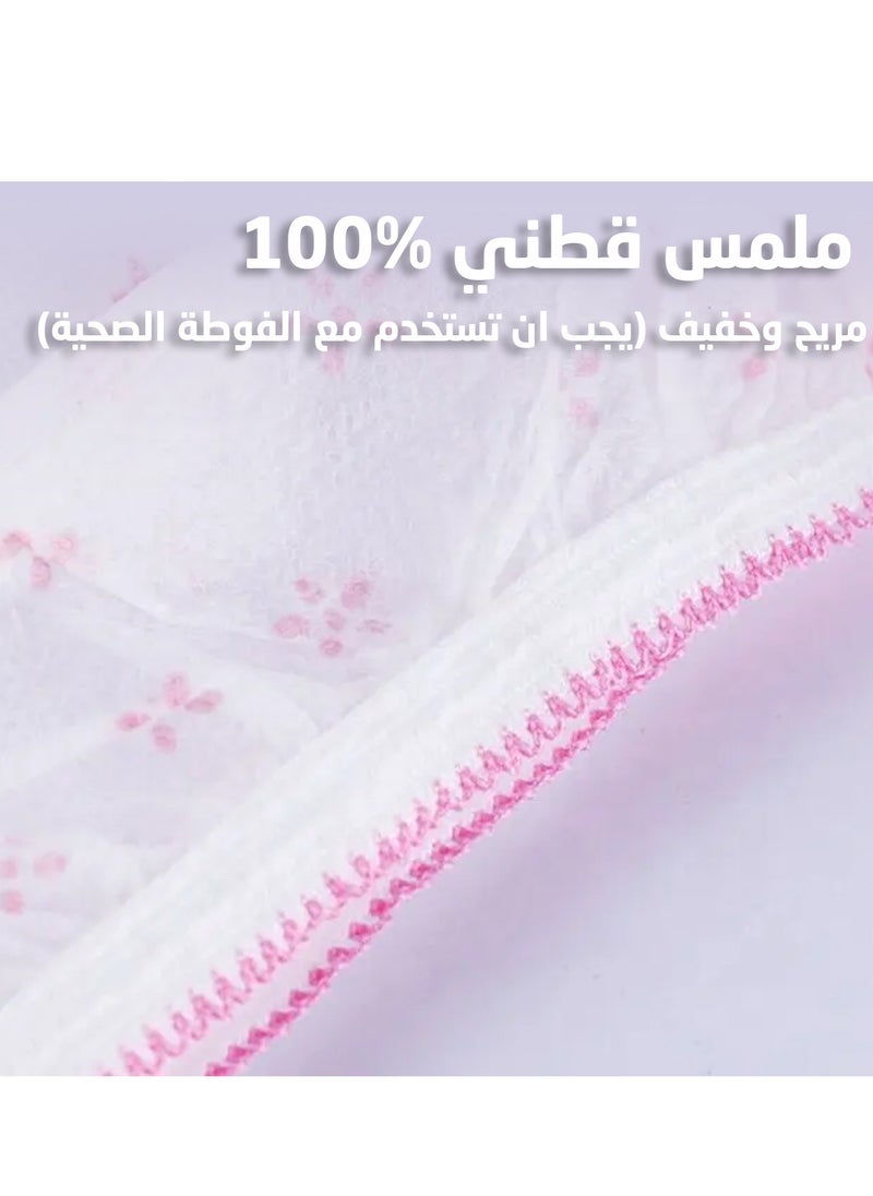 Women's Panties for The Menstrual Period And After Birth, Soft, Made Of Materials That Do Not Cause Allergies 7 Pieces-Size XXXL - pzsku/Z9B0F8CBF9A974099AA89Z/45/_/1733601684/e752cdbf-b9e5-4498-919a-7fe57ca0e7f3