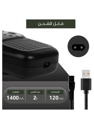 KM-2026 Professional Hair Straightening And Shaving Machine With Digital Screen (Saudi Version) - view 3